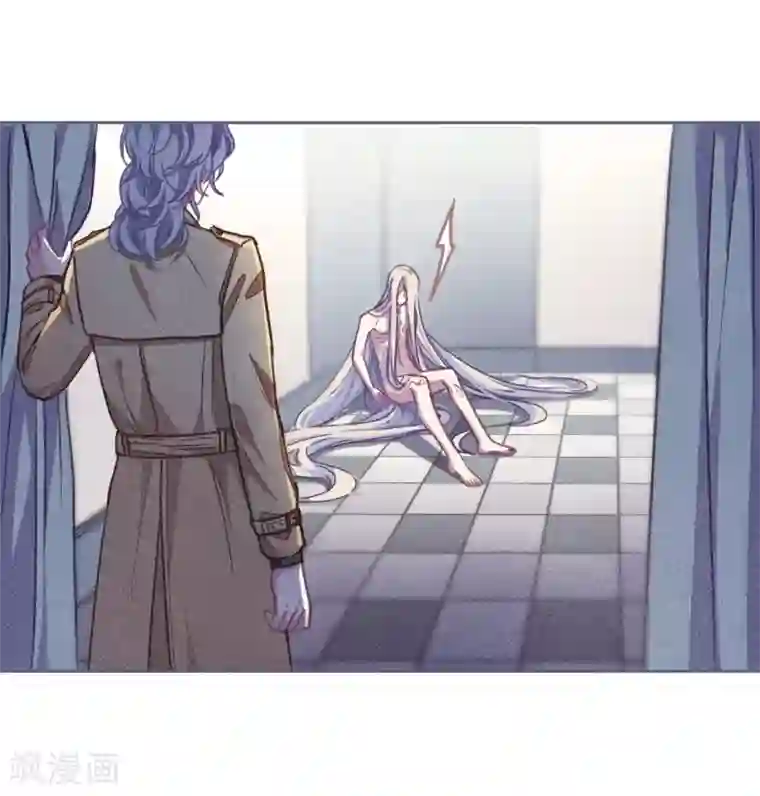 地狱告白诗第53话 宿敌1