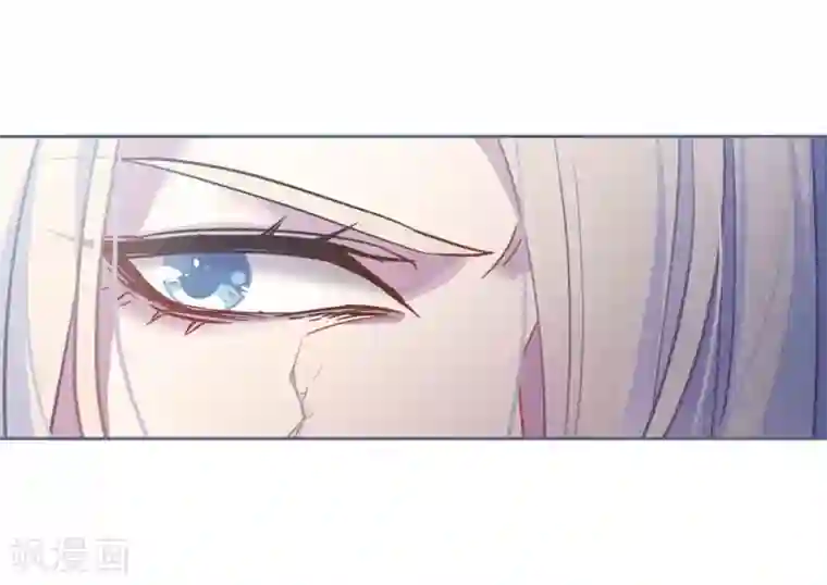 地狱告白诗第53话 宿敌1