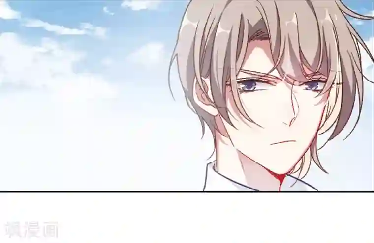 地狱告白诗第53话 宿敌1