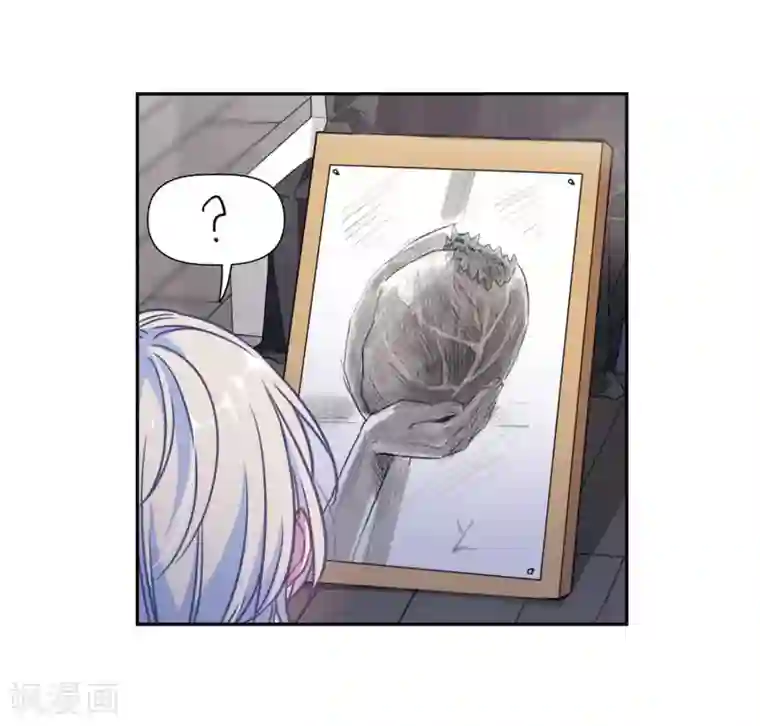 地狱告白诗第54话 宿敌2