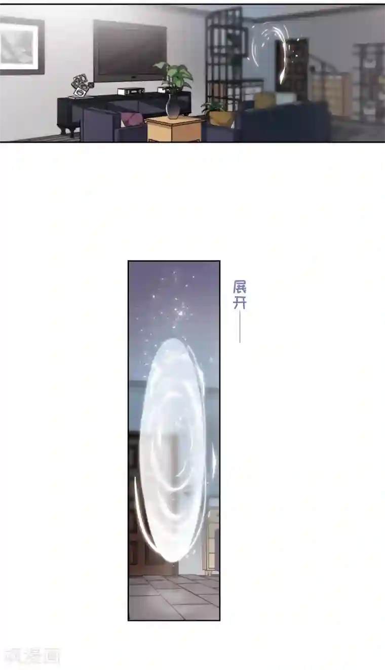 地狱告白诗第54话 宿敌2