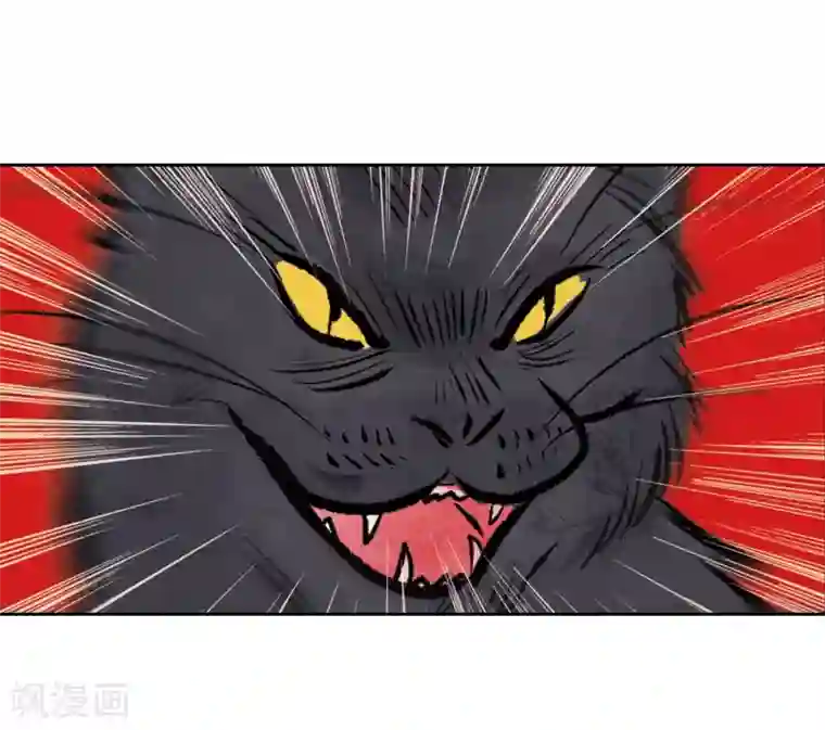 地狱告白诗第54话 宿敌2