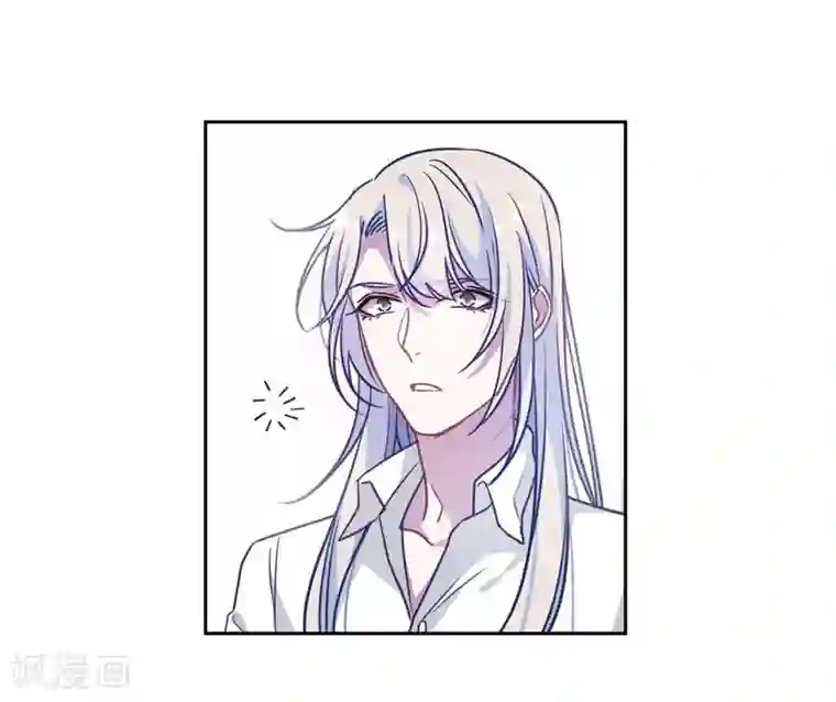 地狱告白诗第54话 宿敌2