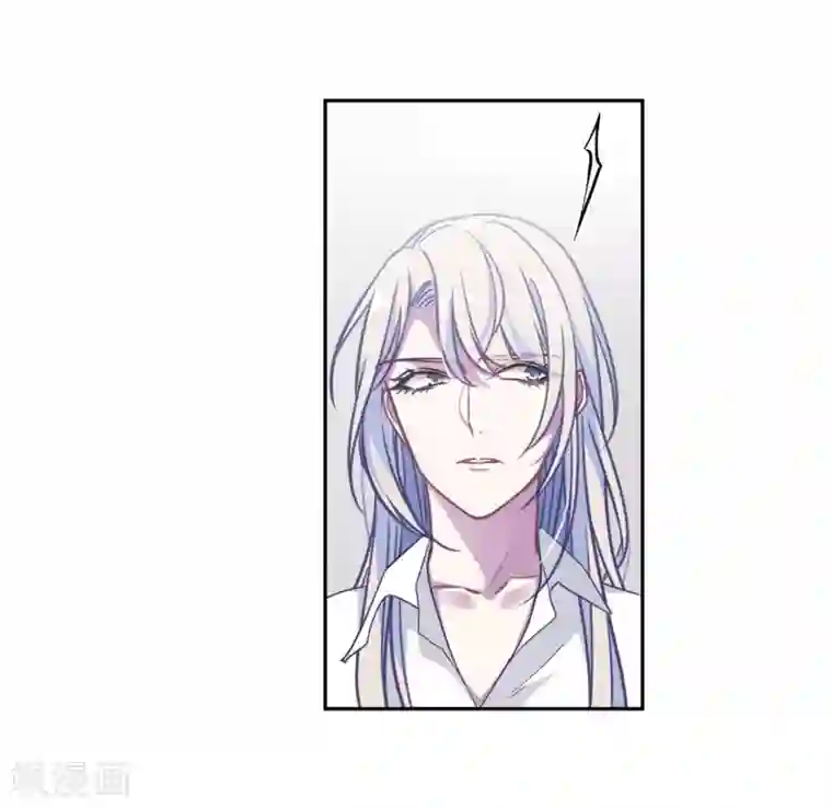 地狱告白诗第54话 宿敌2