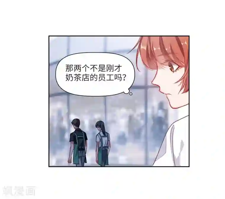 地狱告白诗第56话 困兽1