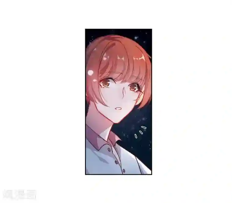 地狱告白诗第56话 困兽1
