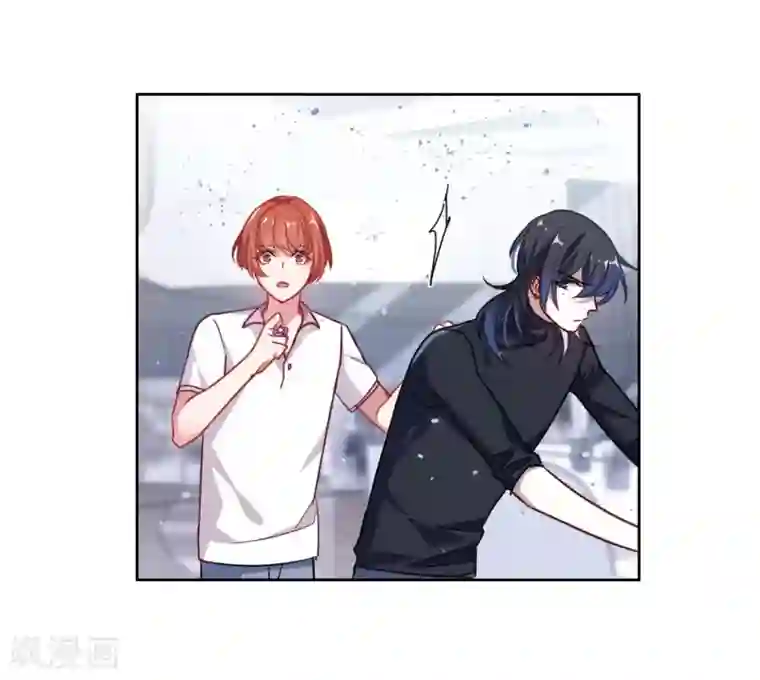 地狱告白诗第56话 困兽1