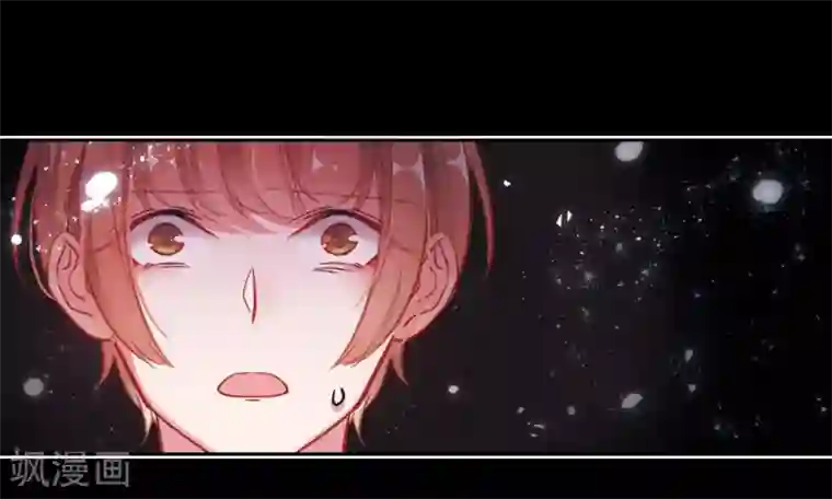 地狱告白诗第56话 困兽1