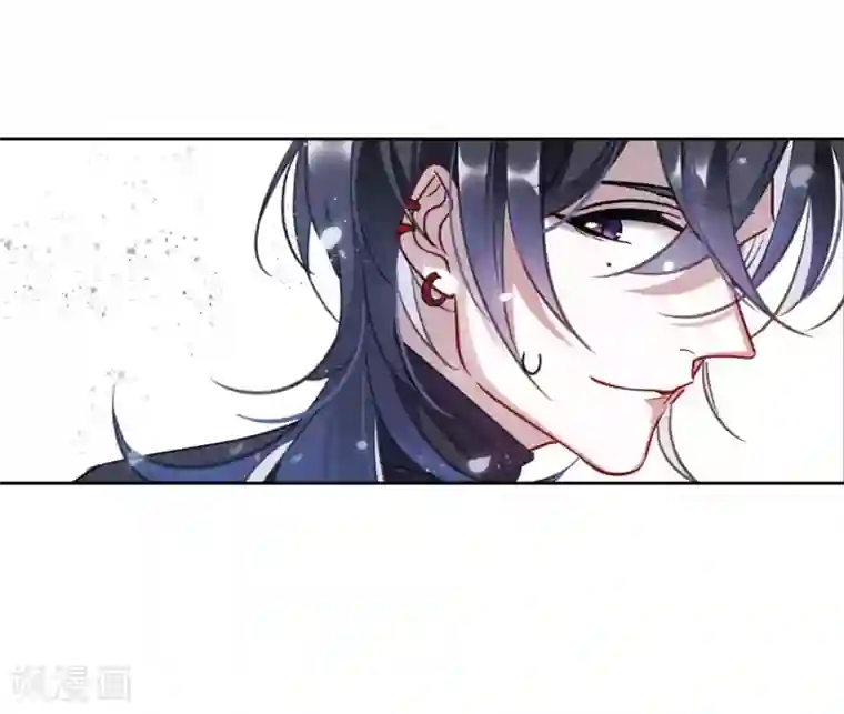 地狱告白诗第56话 困兽1