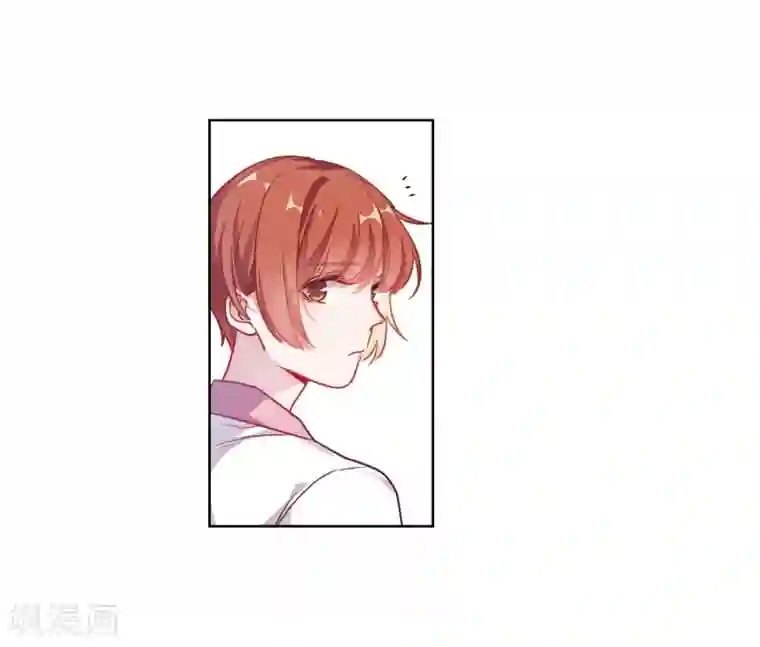 地狱告白诗第56话 困兽1