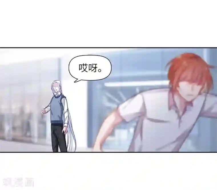 地狱告白诗第57话 困兽2