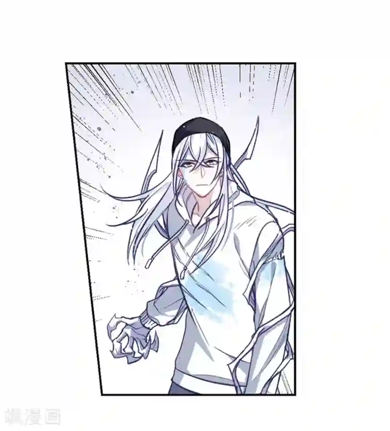 地狱告白诗第59话 坠落2