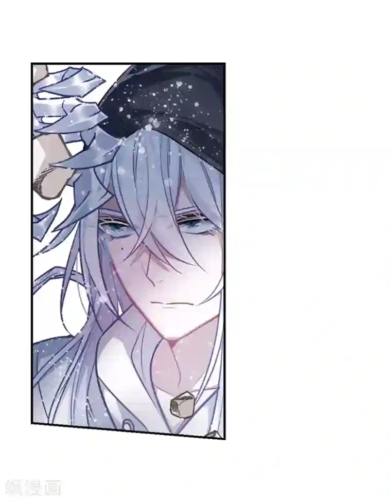 地狱告白诗第59话 坠落2