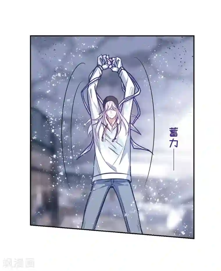 地狱告白诗第59话 坠落2