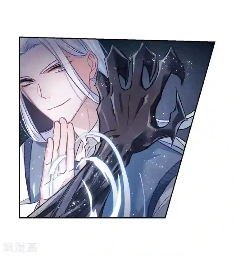 地狱告白诗第59话 坠落2