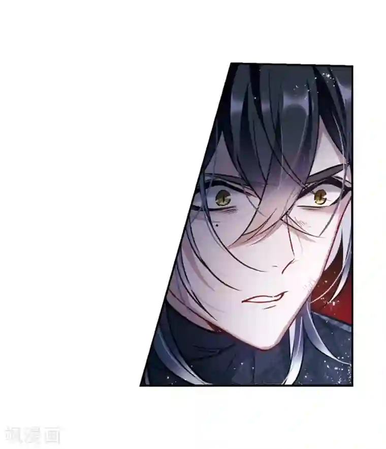 地狱告白诗第59话 坠落2