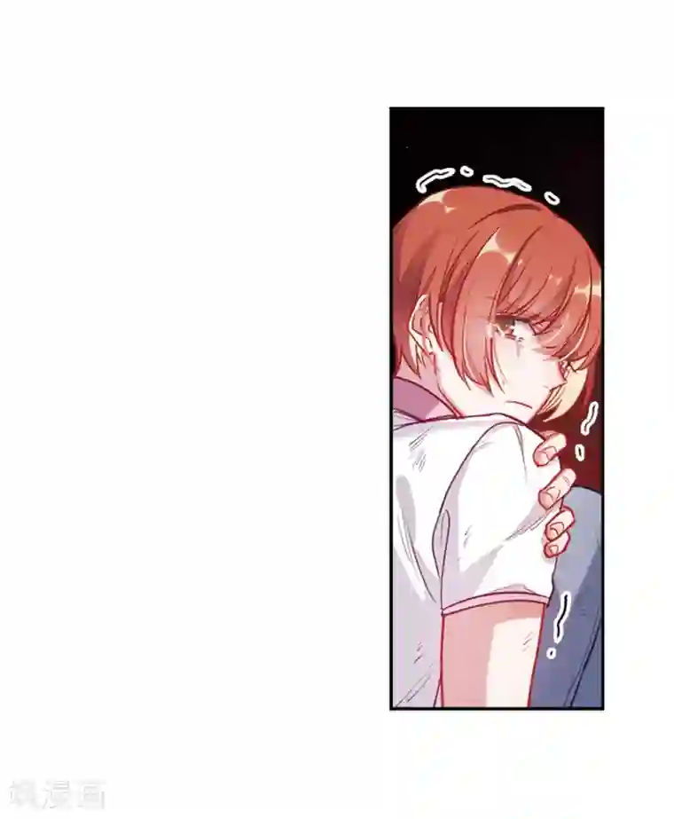 地狱告白诗第60话 坠落3