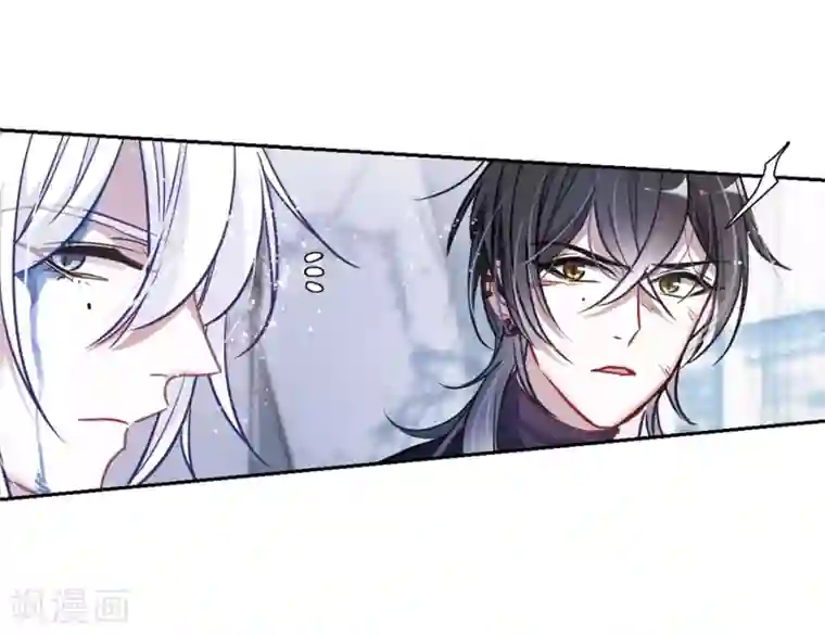 地狱告白诗第60话 坠落3