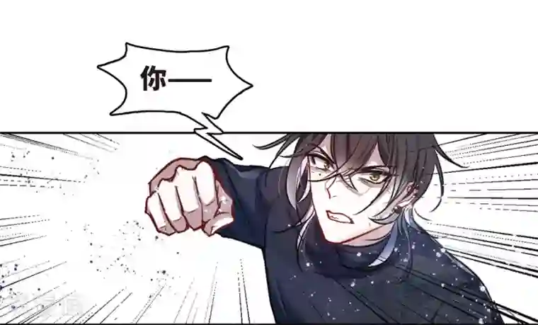 地狱告白诗第60话 坠落3