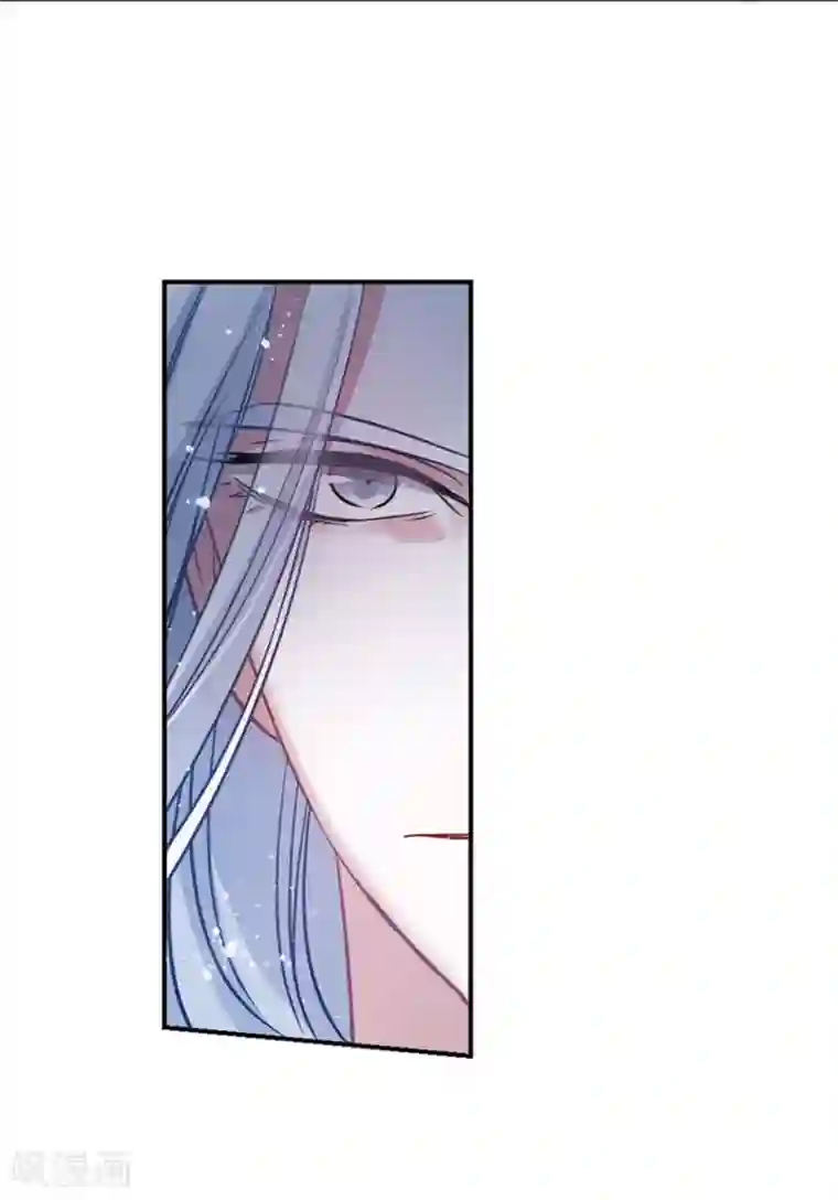 地狱告白诗第60话 坠落3