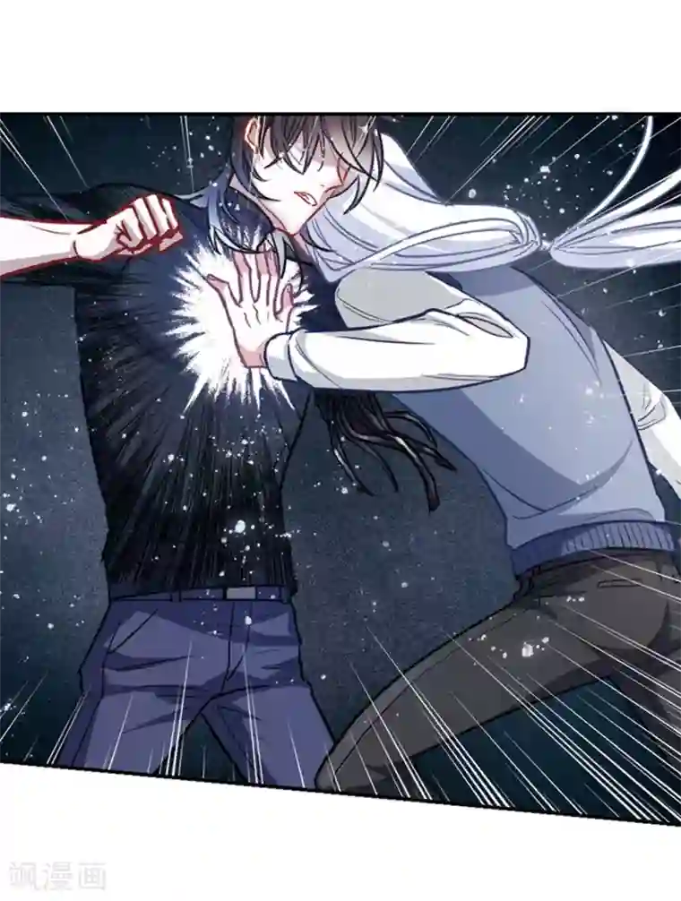 地狱告白诗第60话 坠落3