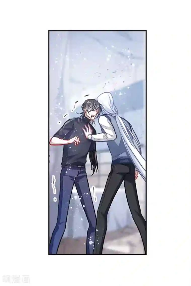 地狱告白诗第60话 坠落3