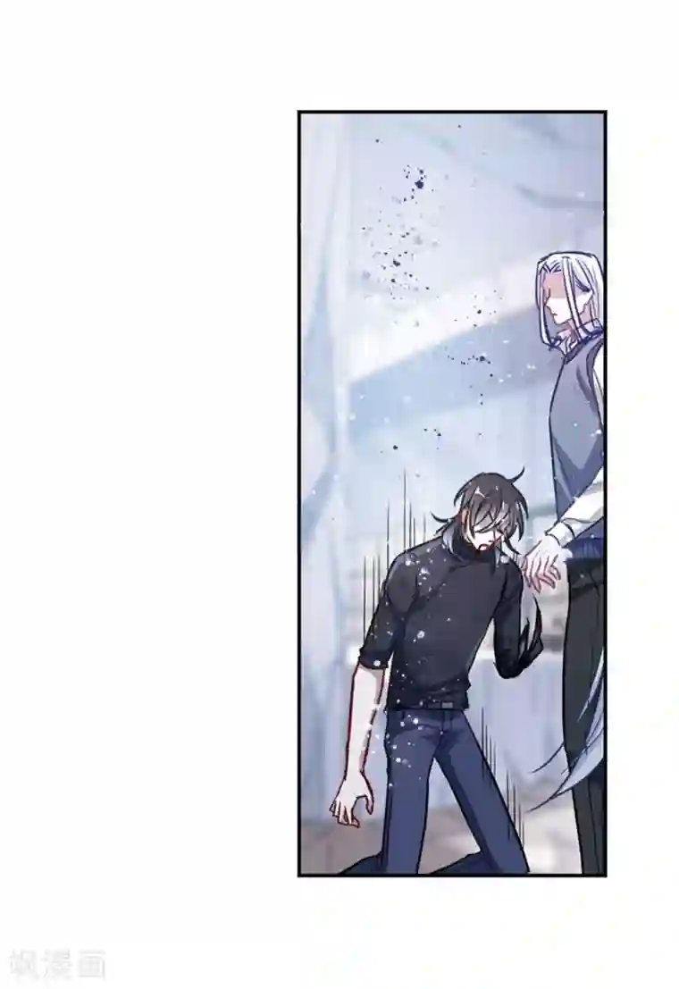 地狱告白诗第60话 坠落3