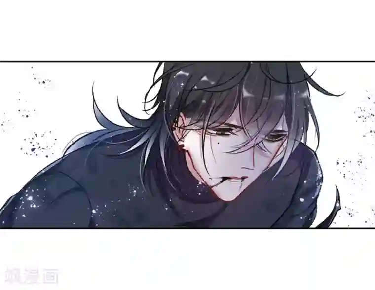 地狱告白诗第60话 坠落3