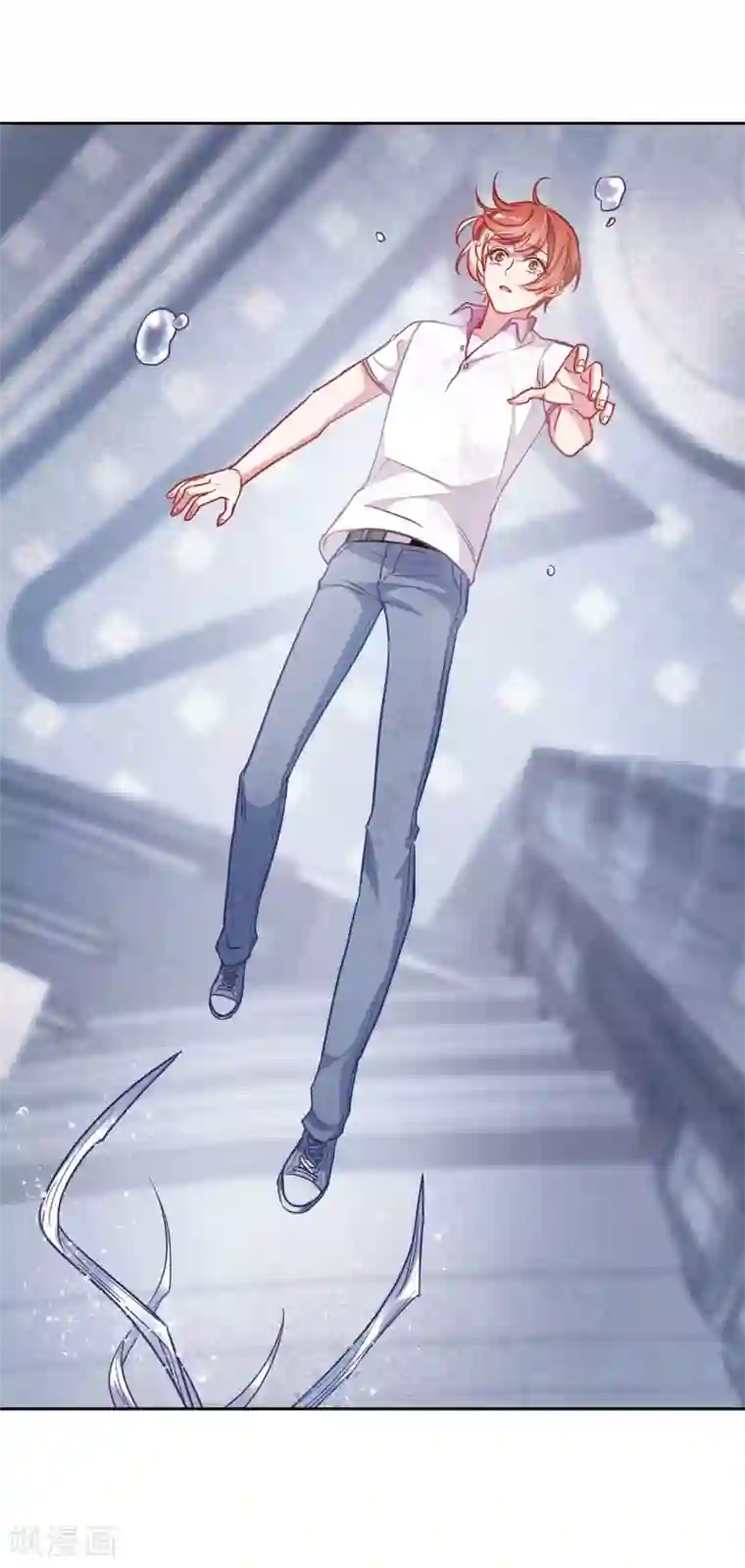 地狱告白诗第60话 坠落3