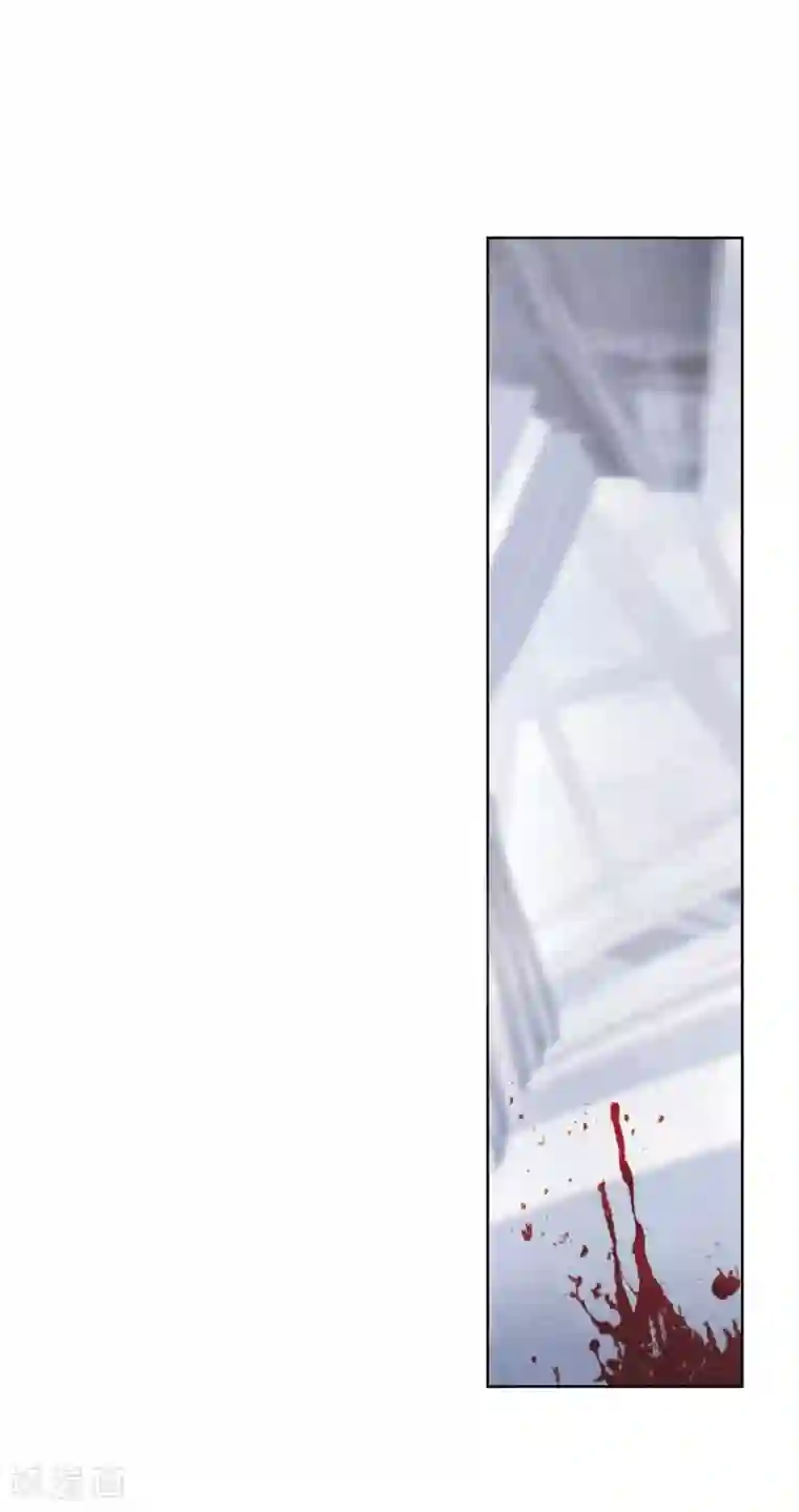 地狱告白诗第60话 坠落3