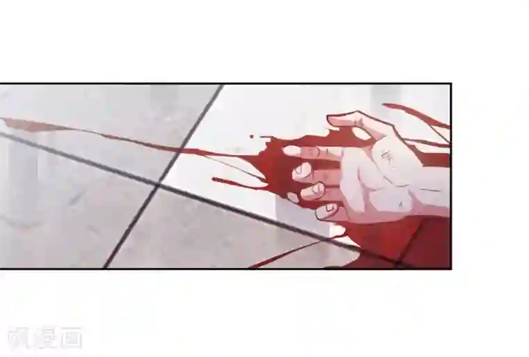 地狱告白诗第60话 坠落3