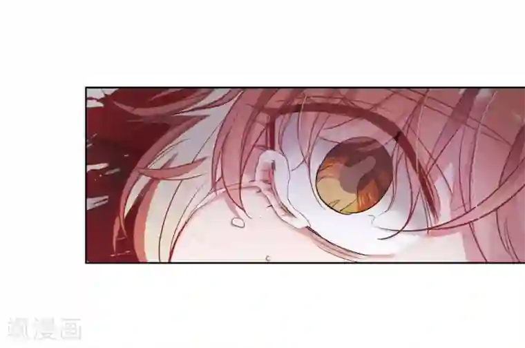 地狱告白诗第60话 坠落3