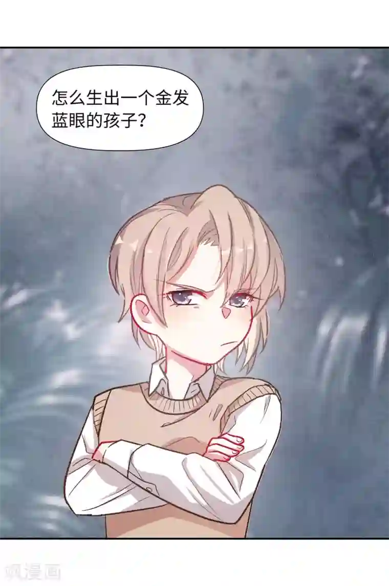 地狱告白诗宫风曜生日特别番外2