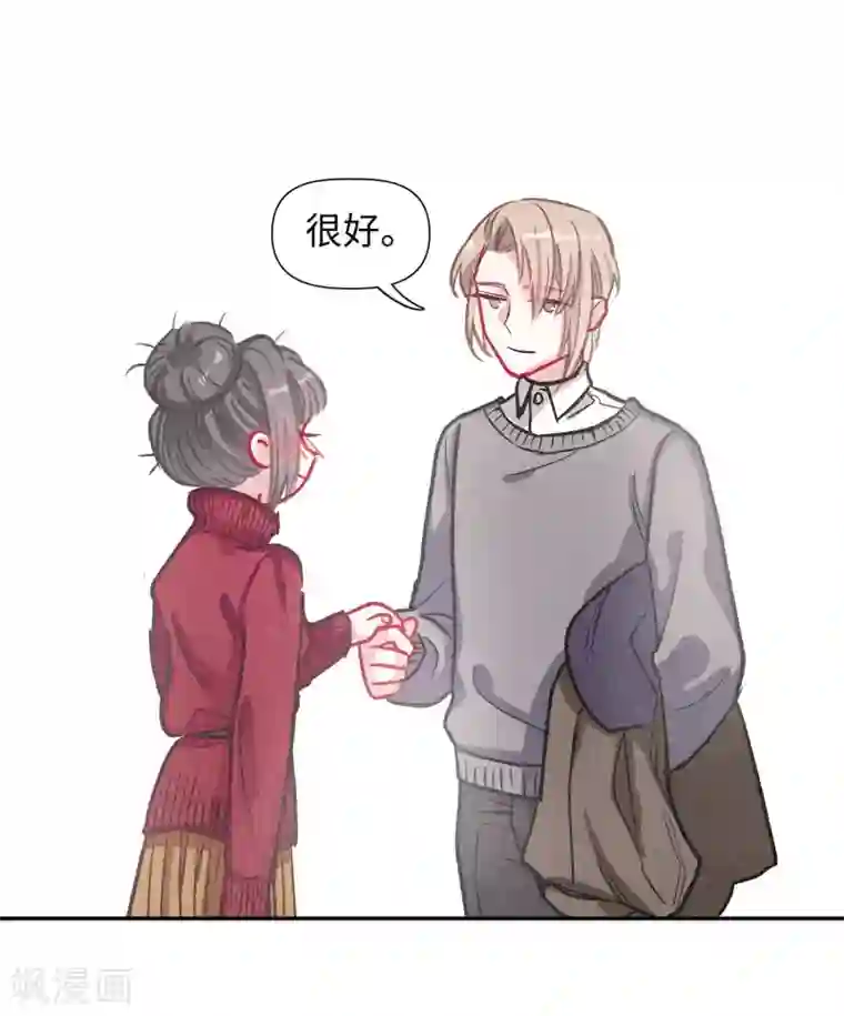 地狱告白诗宫风曜生日特别番外2