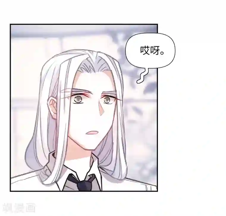 地狱告白诗宫风曜生日特别番外2