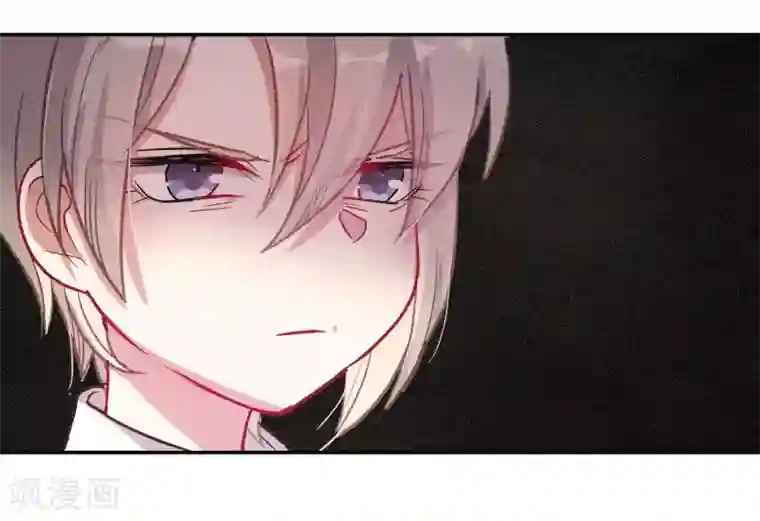 地狱告白诗宫风曜生日特别番外2