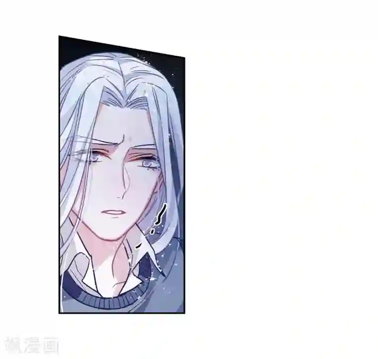 地狱告白诗第61话 天启1