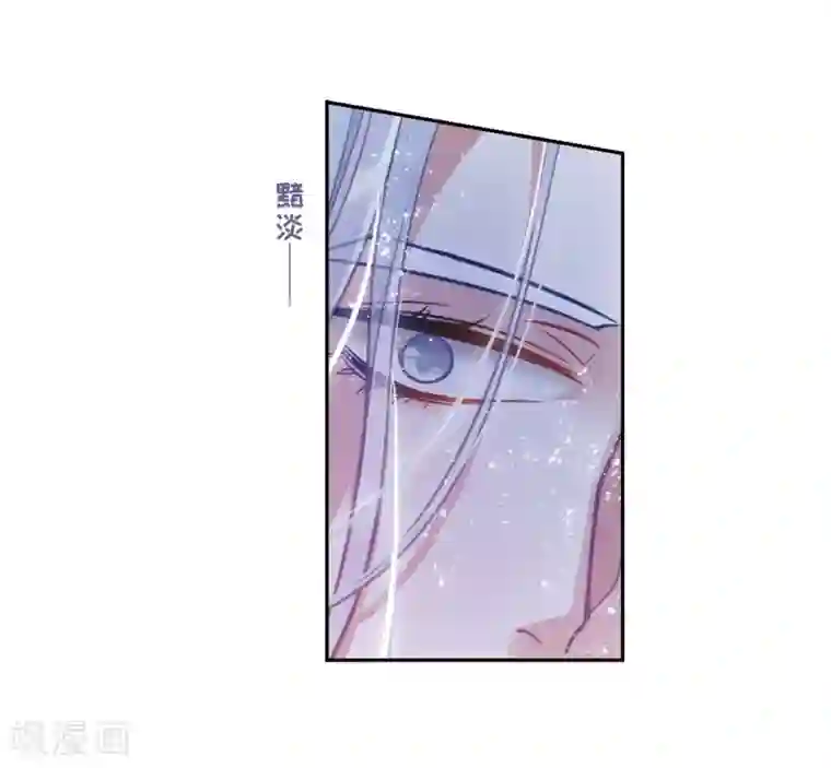 地狱告白诗第61话 天启1