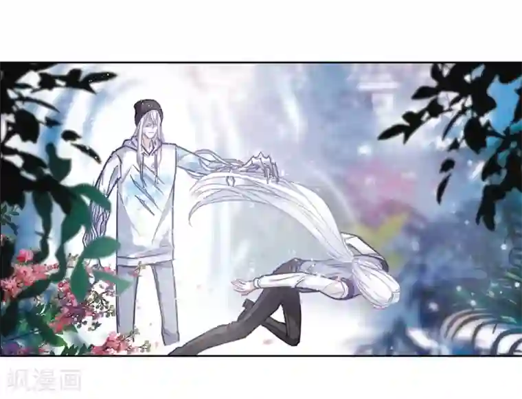 地狱告白诗第61话 天启1