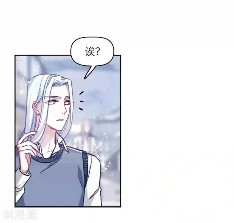 地狱告白诗第61话 天启1