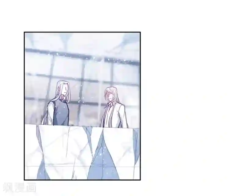 地狱告白诗第61话 天启1