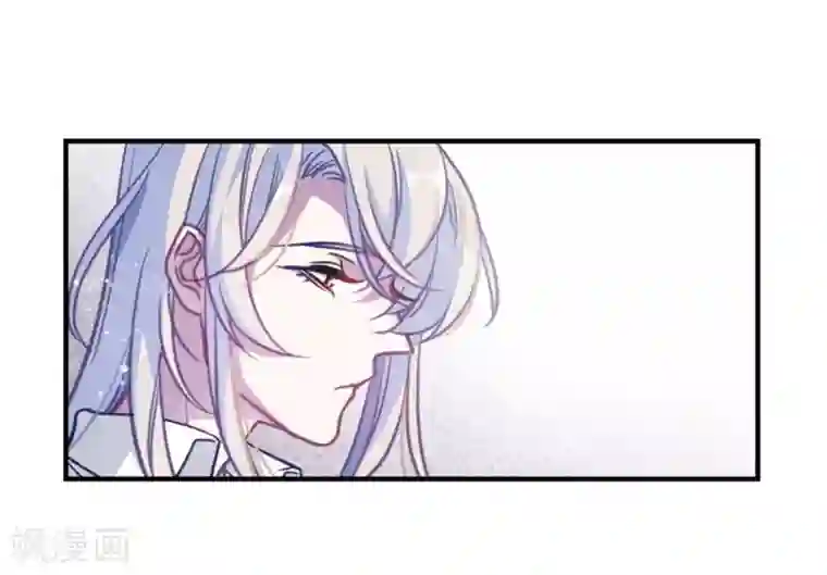 地狱告白诗第61话 天启1