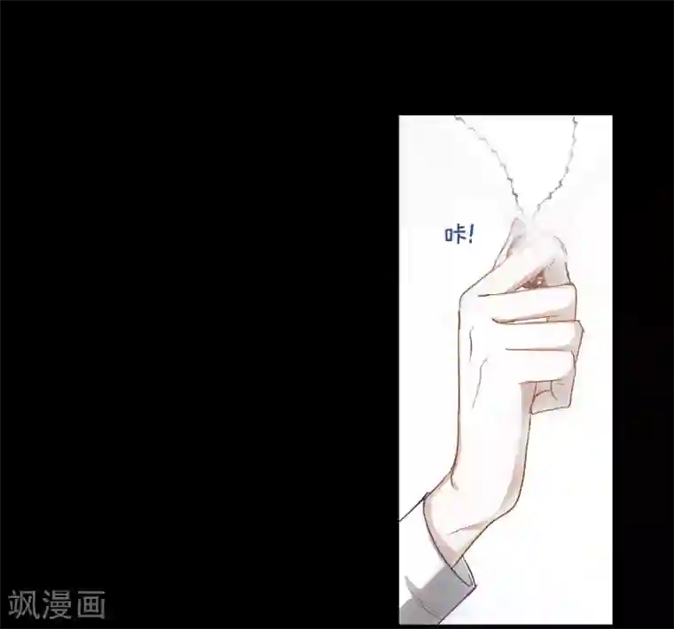 地狱告白诗第62话 天启2