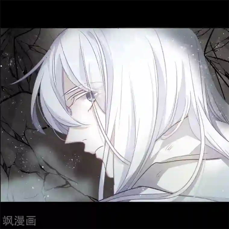 地狱告白诗第62话 天启2