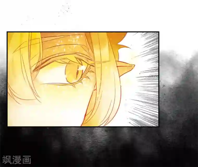 地狱告白诗第63话 天启3