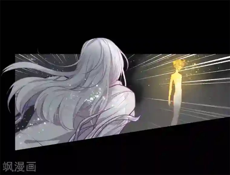 地狱告白诗第63话 天启3