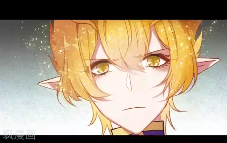 地狱告白诗第64话 天启4