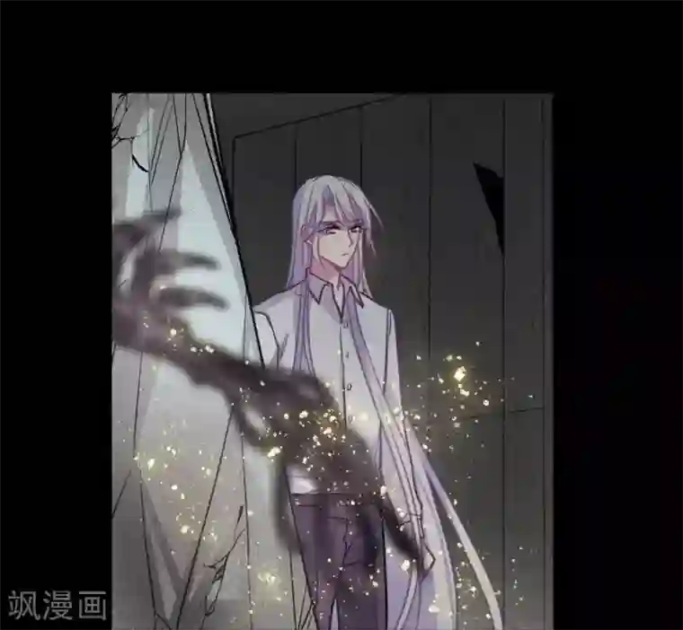 地狱告白诗第64话 天启4