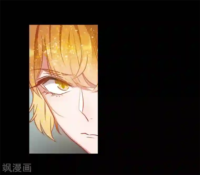 地狱告白诗第64话 天启4