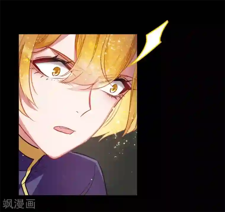 地狱告白诗第64话 天启4